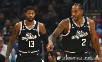  乔治复出25分，快船横扫马刺迎五连胜  