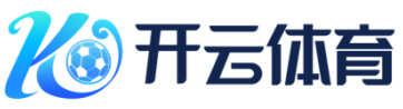 赛酷体育·(中国)集团