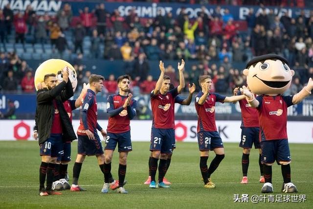  RB莱比锡球迷抗议俱乐部商业化过度  